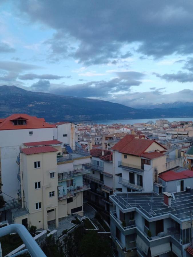 Ένα Μέρος Για Ήσυχες Διακοπές Apartamento Ioannina Exterior foto